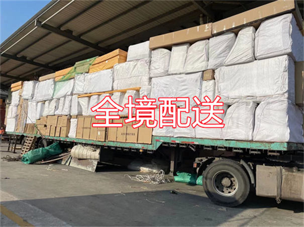 运城到明溪物流电话